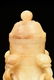 CARVED WHITE JADE FOUR-HANDLE BOTTLE VASE - 7