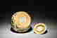 item-75096747=5