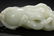 HETIAN WHITE JADE CARVED BUDDHA'S HAND FIGURE - 6