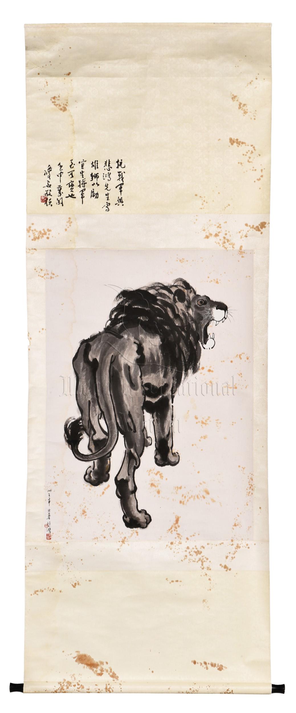 XU BEIHONG: INK ON PAPER PAINTING 'LION' (1 of 8)
