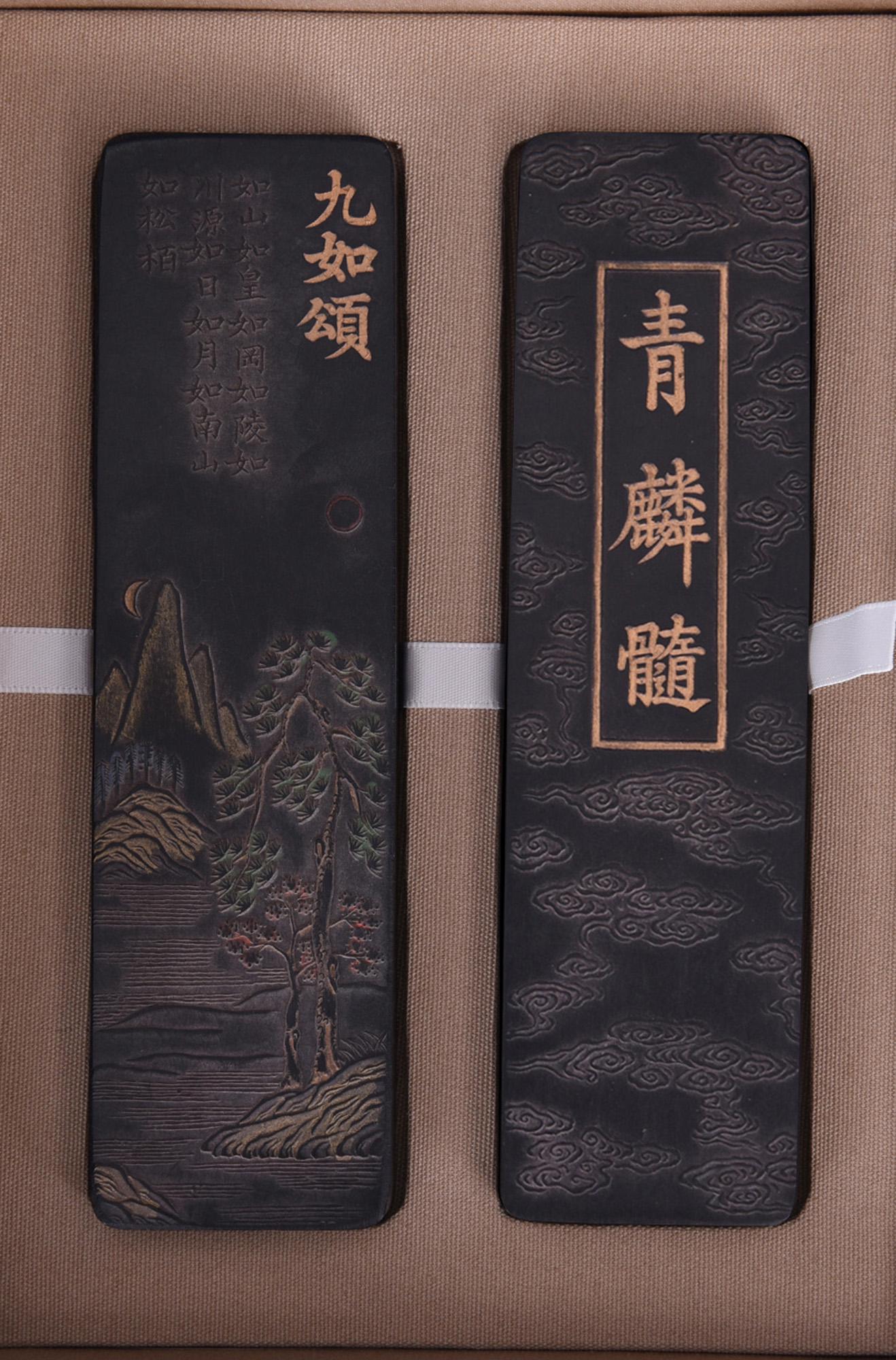 PAIR OF RECTANGULAR 'CLOUDS AND SCENERY' INK STICKS (1 of 8)