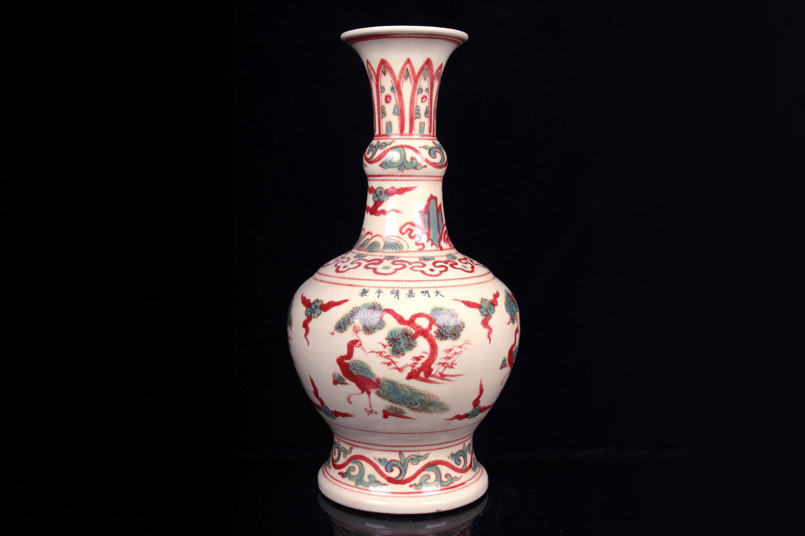 UNDERGLAZED RED AND GREEN 'FLOWERS AND BIRDS' VASE (1 of 6)