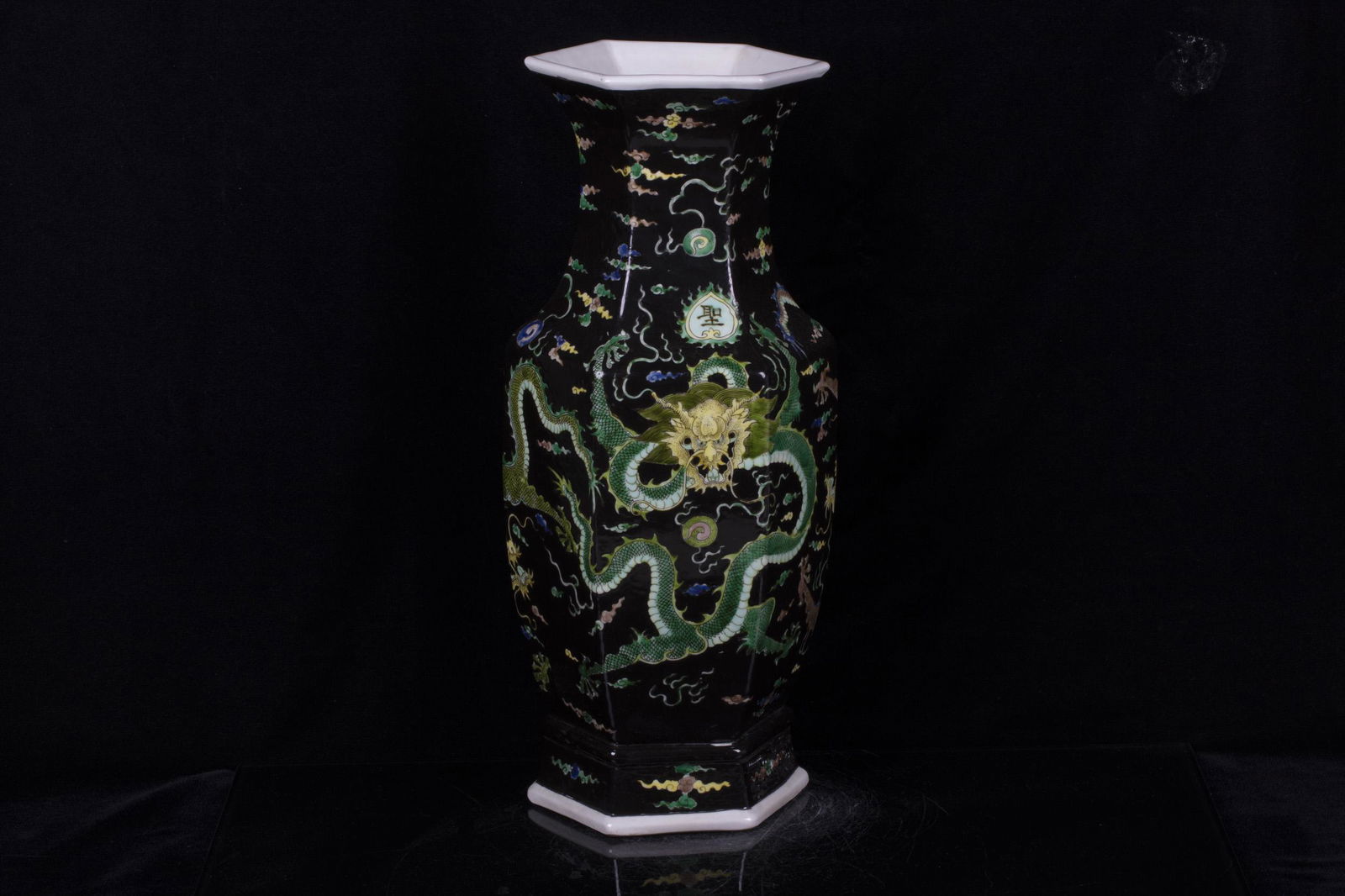 FAMILLE ROSE BLACK GROUND 'DRAGON' OCTAGONAL VASE (1 of 6)