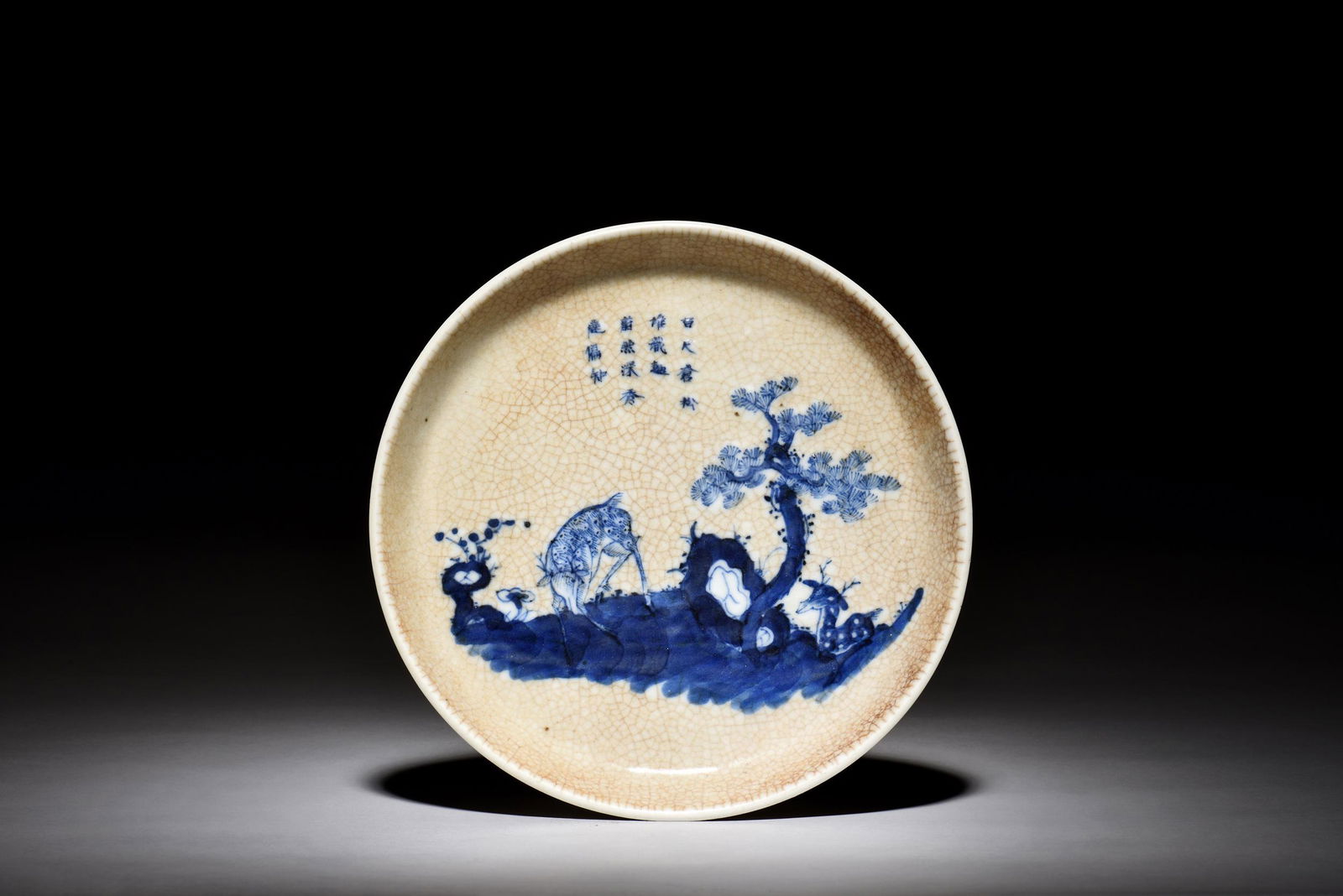 BLUE AND WHITE 'DEER AND PINE TREE' DISH (1 of 6)