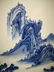 4 CHINESE BLUE&WHITE LANDSCAPE PORCELAIN PLATE PAINTING - 4