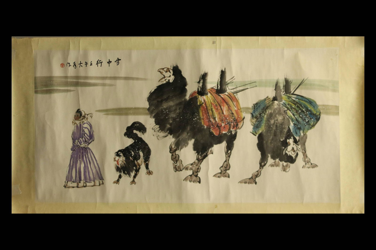 LIU DAWEI: INK AND COLOR ON PAPER PAINTING 'TRAVELING: 劉大為人物鏡片 Liu Dawei: ink and color on paper painting 'Traveling in Snow' Length: 53 5/8 in (136.0 cm) Width: 26 7/8 in (68.0 cm)