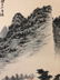 A CHINESE LANDSCAPE PAINTING SCROLL, ZHANG DAQIAN MARK - 5