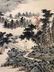 A CHINESE LANDSCAPE PAINTING SCROLL, ZHANG DAQIAN MARK - 7