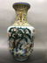 A CHINESE FAMILLE ROSE PORCELAIN VASE WITH DOUBLE EARS - 2
