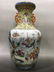 A CHINESE FAMILLE ROSE PORCELAIN VASE WITH DOUBLE EARS - 3