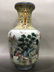A CHINESE FAMILLE ROSE PORCELAIN VASE WITH DOUBLE EARS - 4