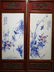 4 CHINESE FLOWER&BIRD BLUE AND WHITE PORCELAIN PLATE - 2
