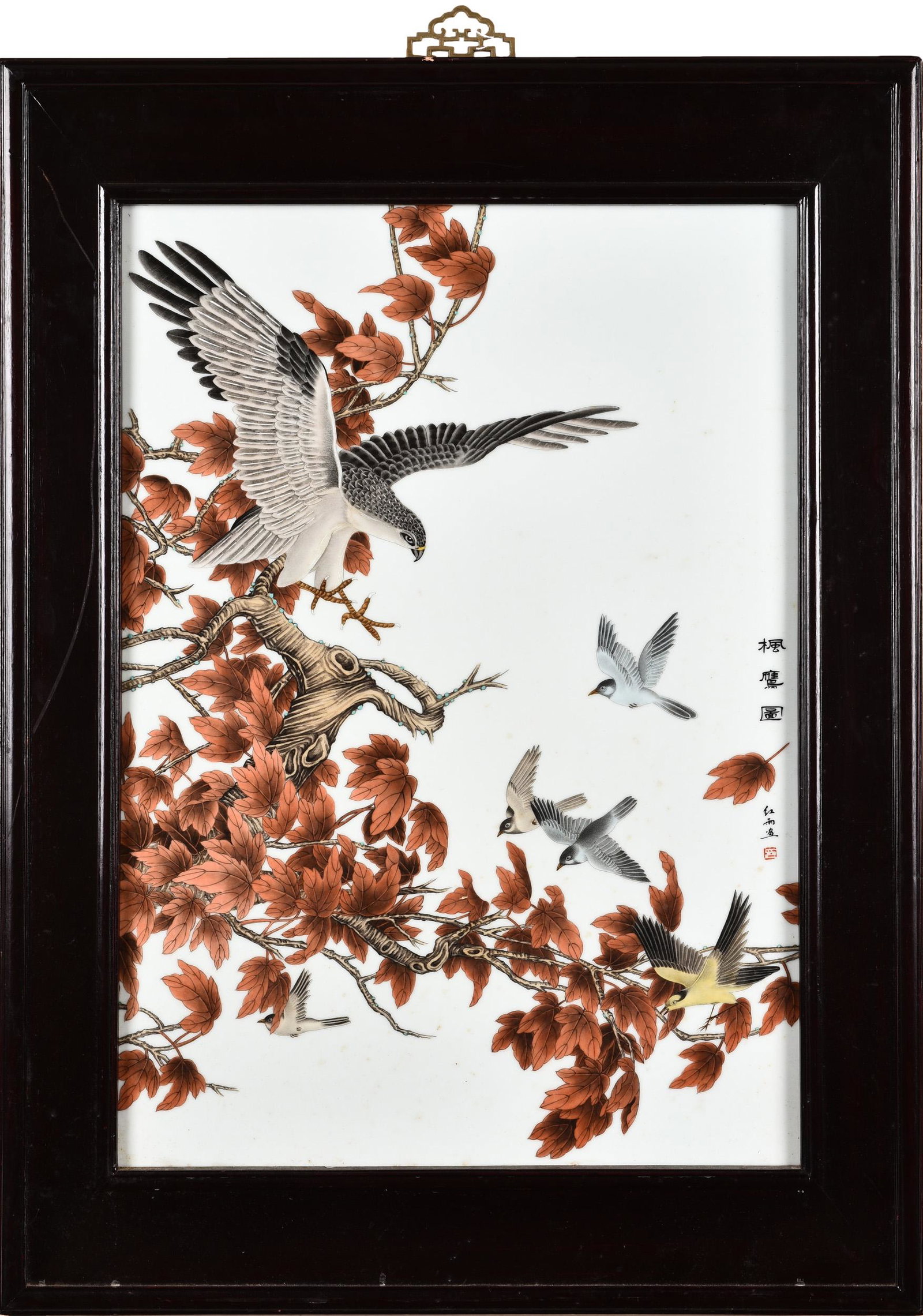 FRAMED PORCELAIN PLAQUE 'EAGLE': 楓鷹瓷板畫 The framed porcelain plaque painted in famille rose, depicting an eagle swooping down towards other flying swallows near a maple tree, artist signature and mar