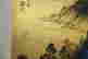 item-86500716=3