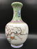 A CHINESE FAMILLE ROSE PORCELAIN VASE WITH DOUBLE EARS - 2