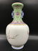 A CHINESE FAMILLE ROSE PORCELAIN VASE WITH DOUBLE EARS - 4