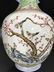 A CHINESE FAMILLE ROSE PORCELAIN VASE WITH DOUBLE EARS - 7