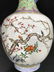 A CHINESE FAMILLE ROSE PORCELAIN VASE WITH DOUBLE EARS - 8