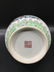 A CHINESE FAMILLE ROSE PORCELAIN VASE WITH DOUBLE EARS - 9