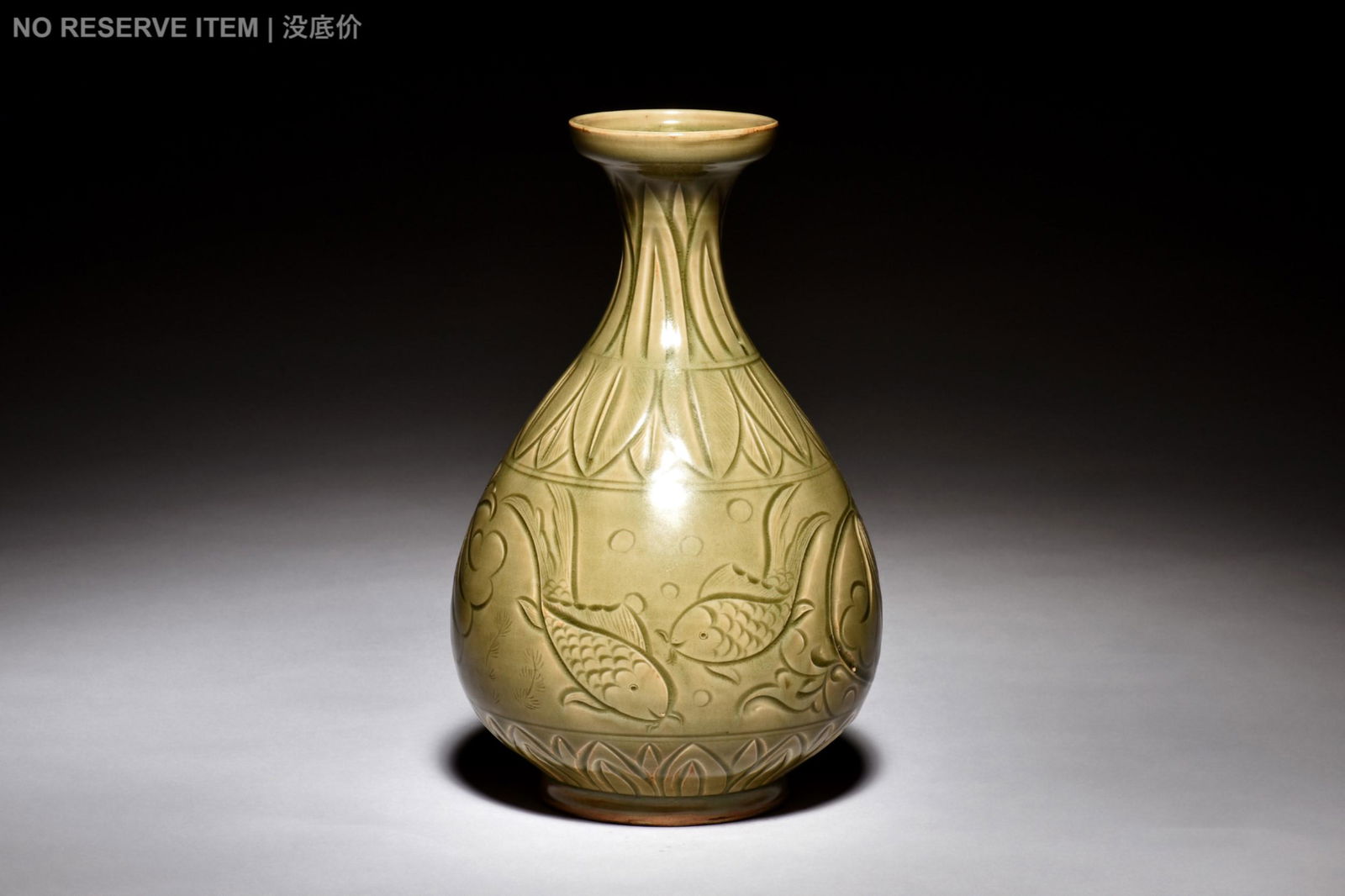 YAOZHOU WARE GREEN GLAZED 'FISH' VASE, YUHUCHUN (1 of 8)