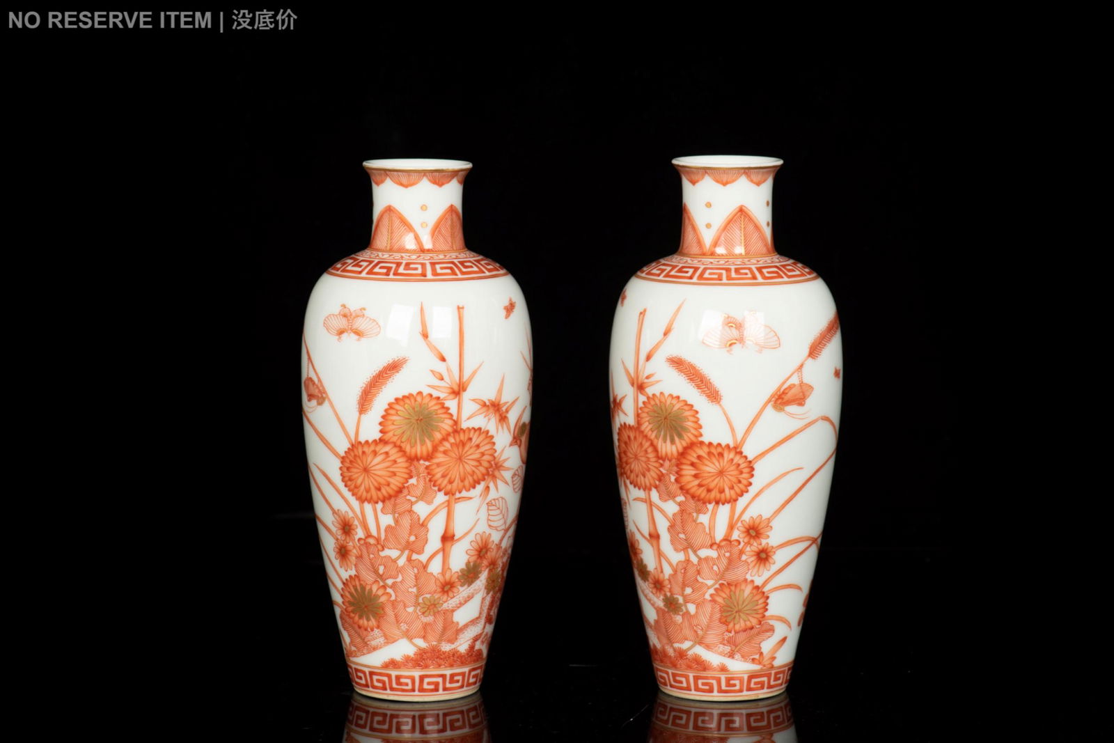 PAIR OF UNDERGLAZED RED VASES (1 of 4)