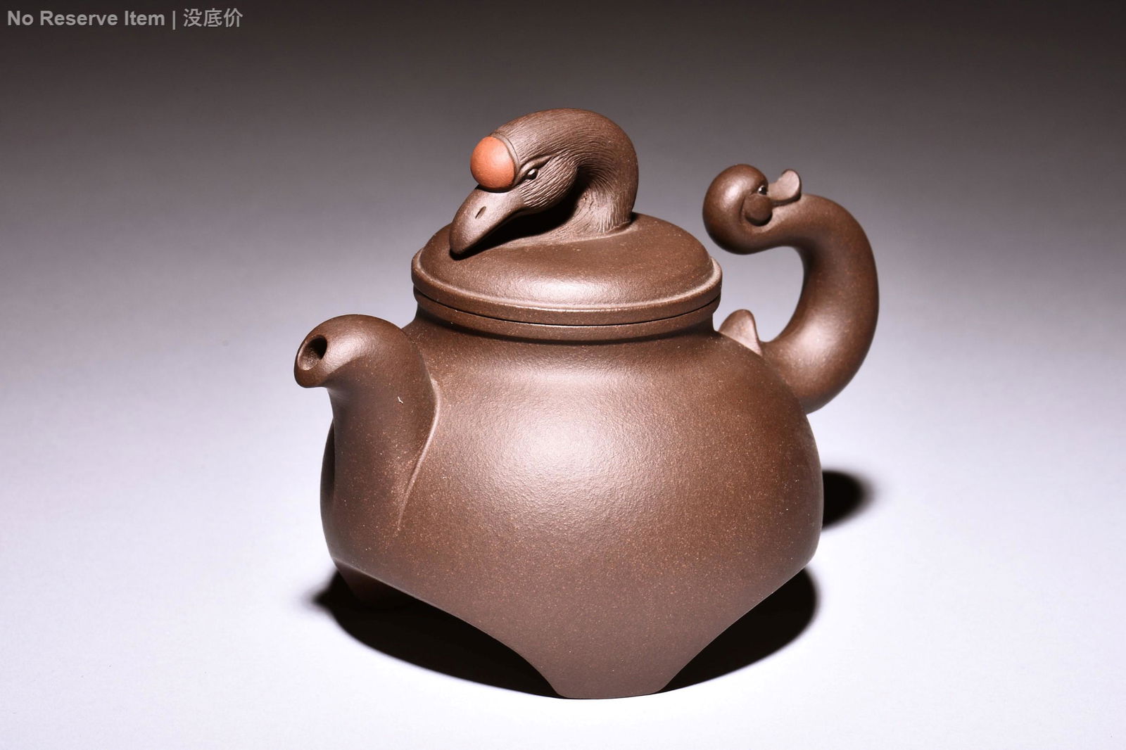 YIXING ZISHA 'SWAN' TEAPOT (1 of 6)
