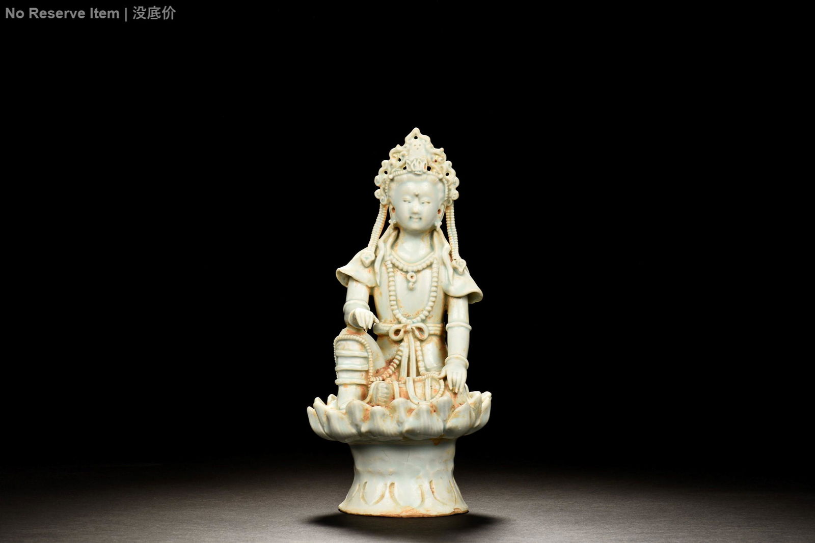 CELADON GLAZED GUANYIN FIGURE (1 of 7)
