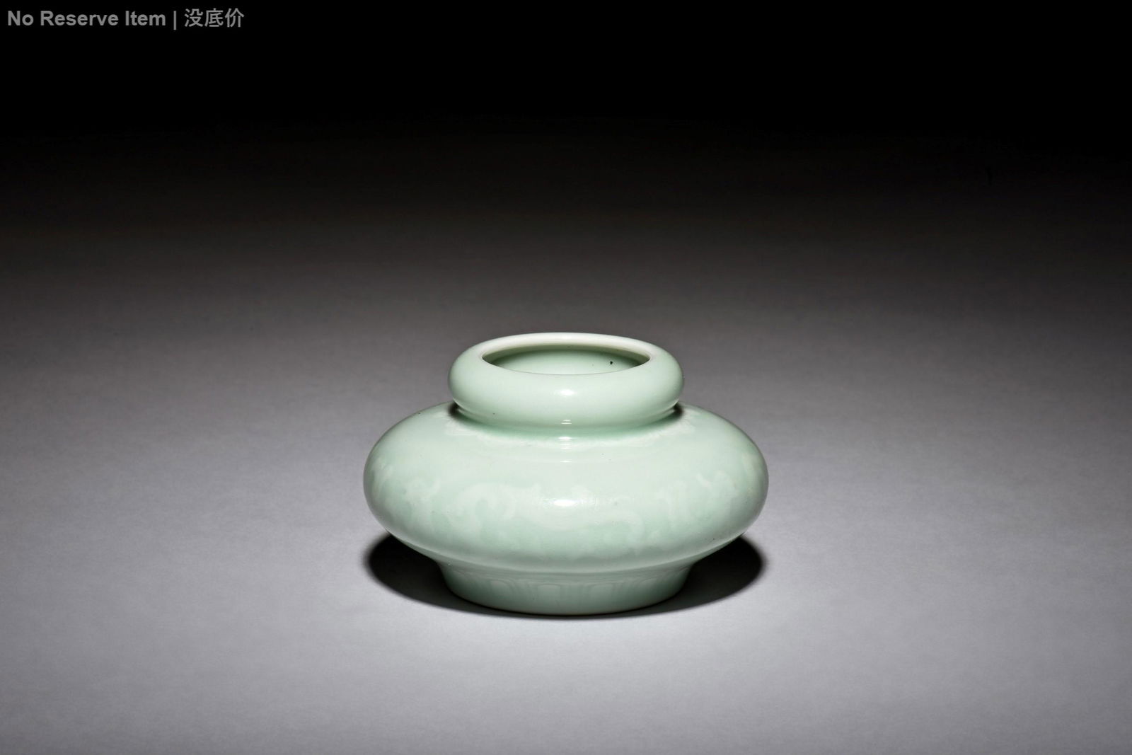 CELADON GLAZED AND IMPRESSED SMALL JAR (1 of 6)