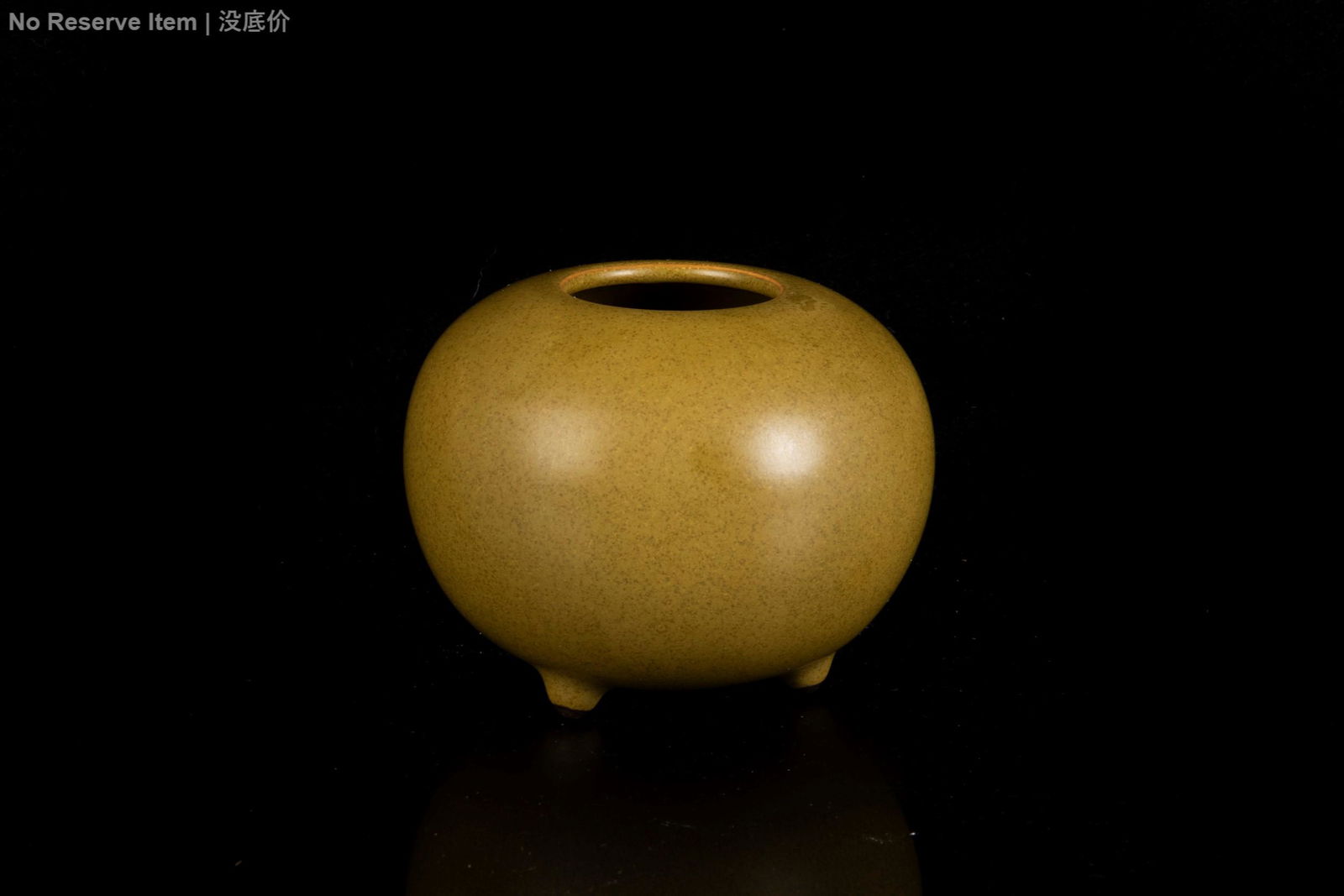 TEA DUST GLAZED TRIPOD JAR (1 of 3)