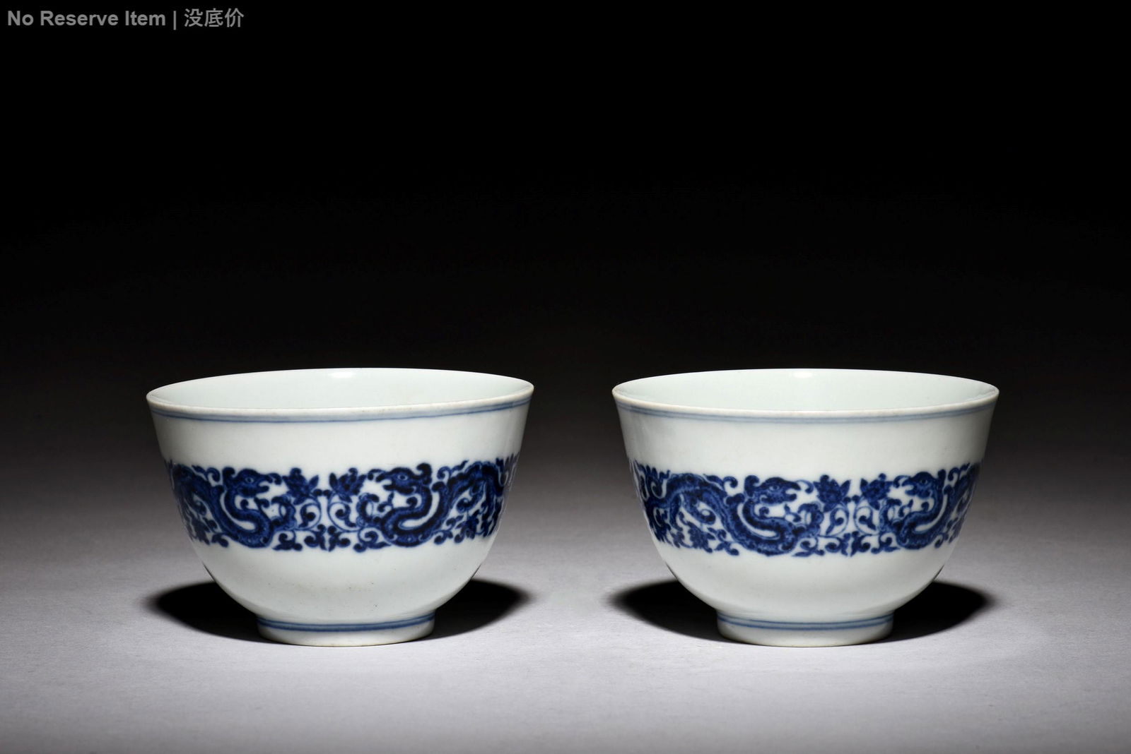 PAIR OF BLUE AND WHITE 'DRAGON' CUPS (1 of 9)