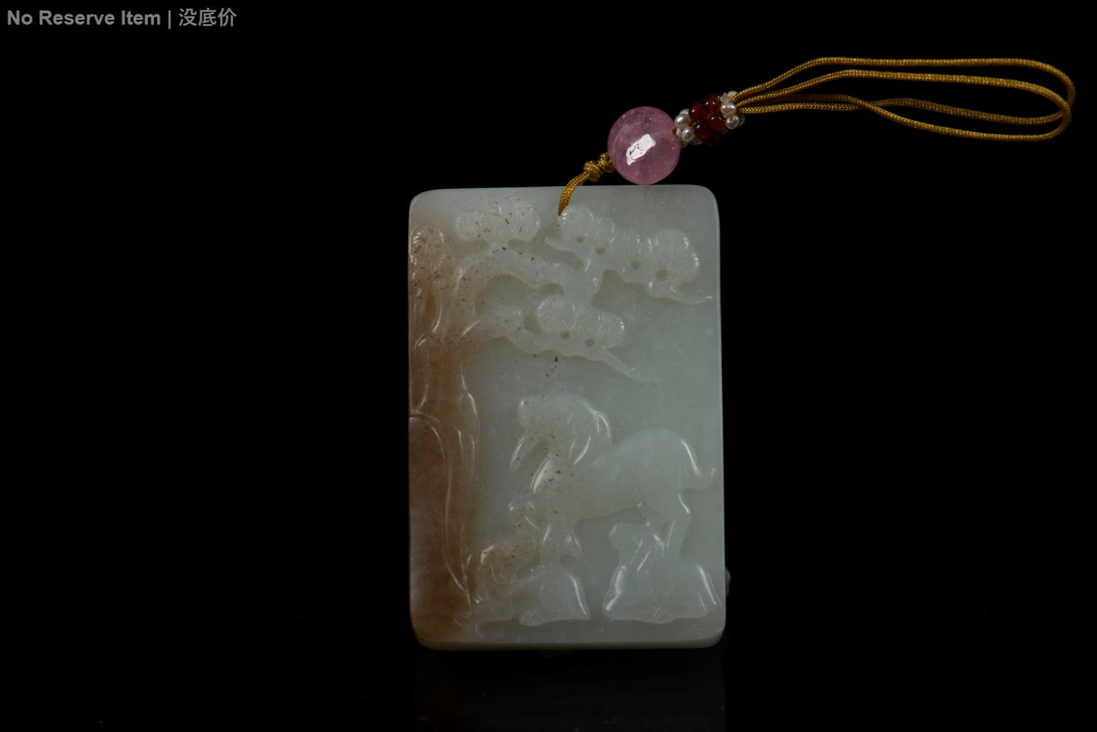 JADE CARVED 'PINE TREE AND HORSE' RECTANGULAR ORNAMENT (1 of 4)