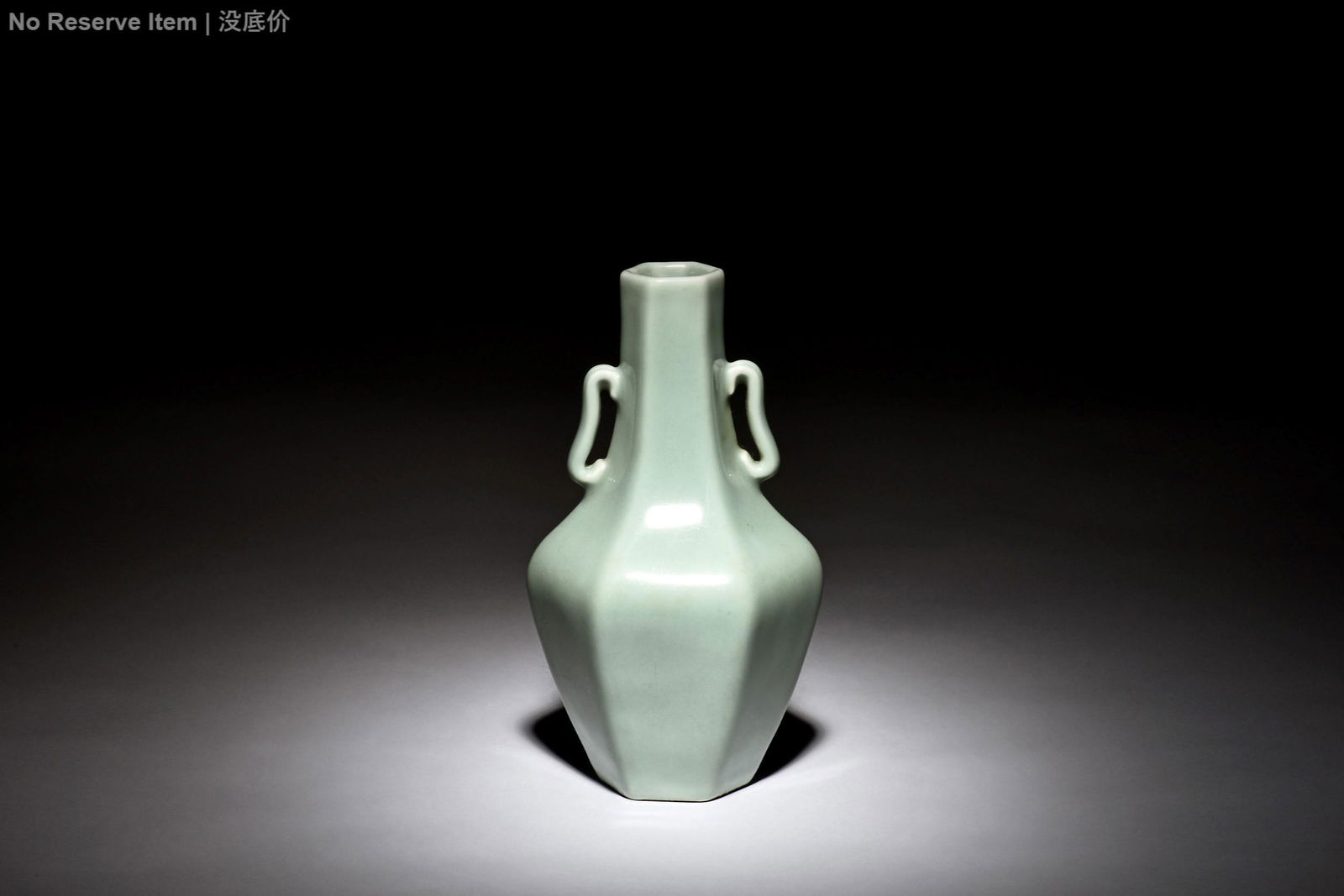 CELADON GLAZED SIX-LOBED VASE WITH HANDLES (1 of 9)