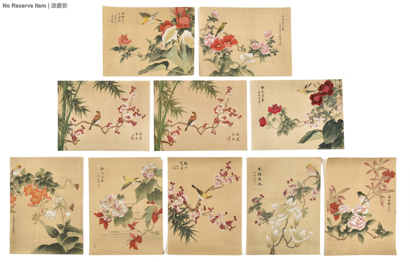 SHI ZHOU: TEN INK AND COLOR ON SILK PAINTINGS 'FLOWERS (1 of 11)