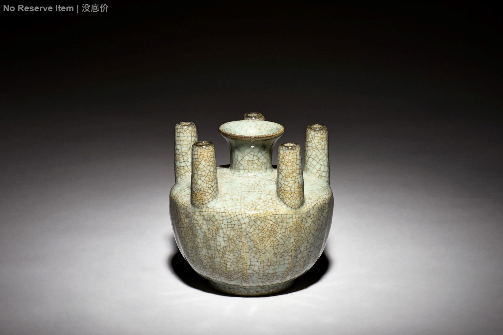 RU WARE VASE WITH FIVE RAISED OPENINGS (1 of 7)