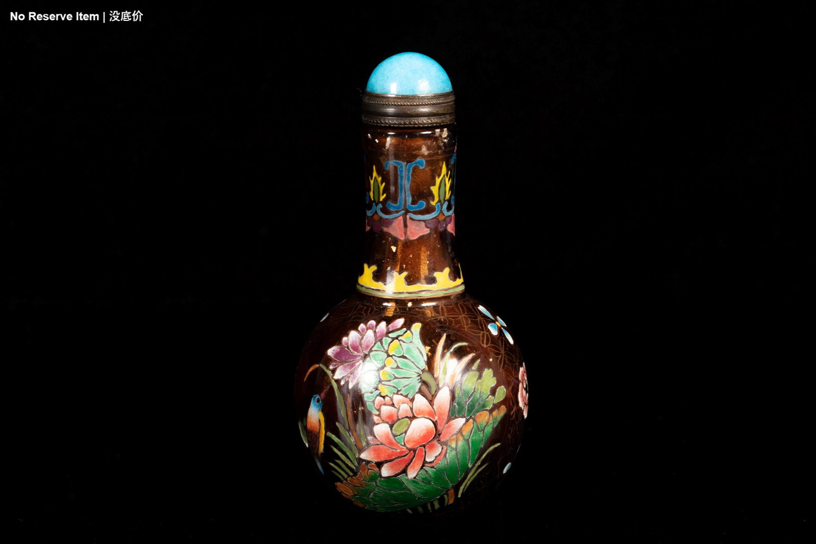 A FLOWER OVERLAY BROWN GLASS SNUFF BOTTLE: 雍正年制款 料器鳥語花香長頸鼻煙壺 A FLOWER OVERLAY BROWN GLASS SNUFF BOTTLE A FLOWER OVERLAY BROWN GLASS