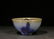 CELADON AND PURPLE GLAZED JUN WARE BOWL - 2