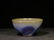 CELADON AND PURPLE GLAZED JUN WARE BOWL - 4