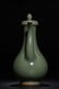 LONGQUAN WARE CELADON GLAZED WINE EWER - 2