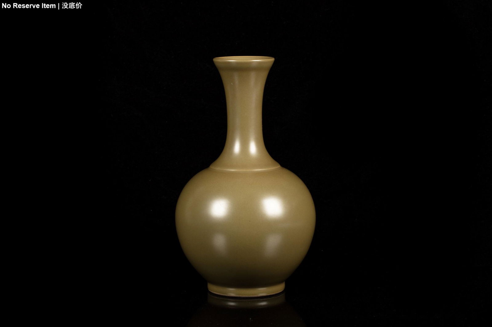 TEA DUST GLAZED VASE (1 of 4)