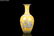 YELLOW GROUND 'DRAGON' VASE
