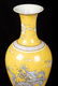 YELLOW GROUND 'DRAGON' VASE - 2