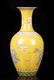 YELLOW GROUND 'DRAGON' VASE - 3