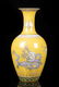 YELLOW GROUND 'DRAGON' VASE - 4