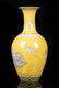 YELLOW GROUND 'DRAGON' VASE - 5