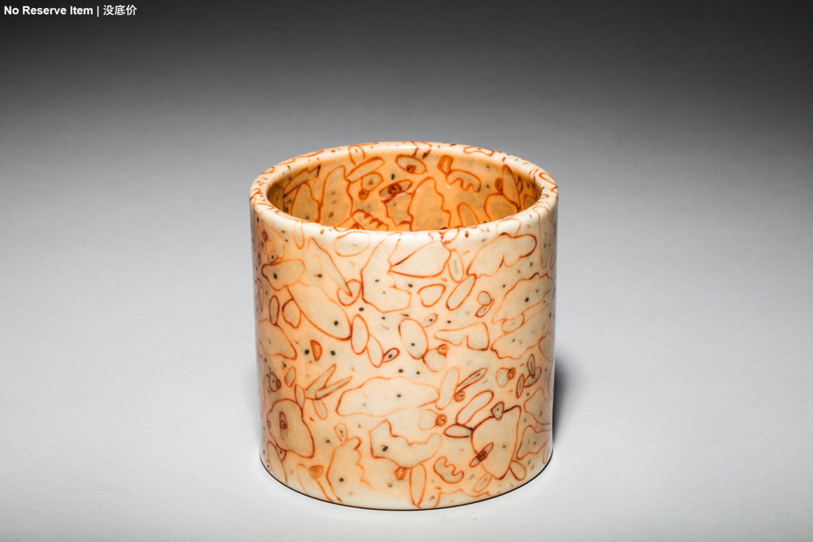 PORCELAIN BRUSH POT (1 of 5)