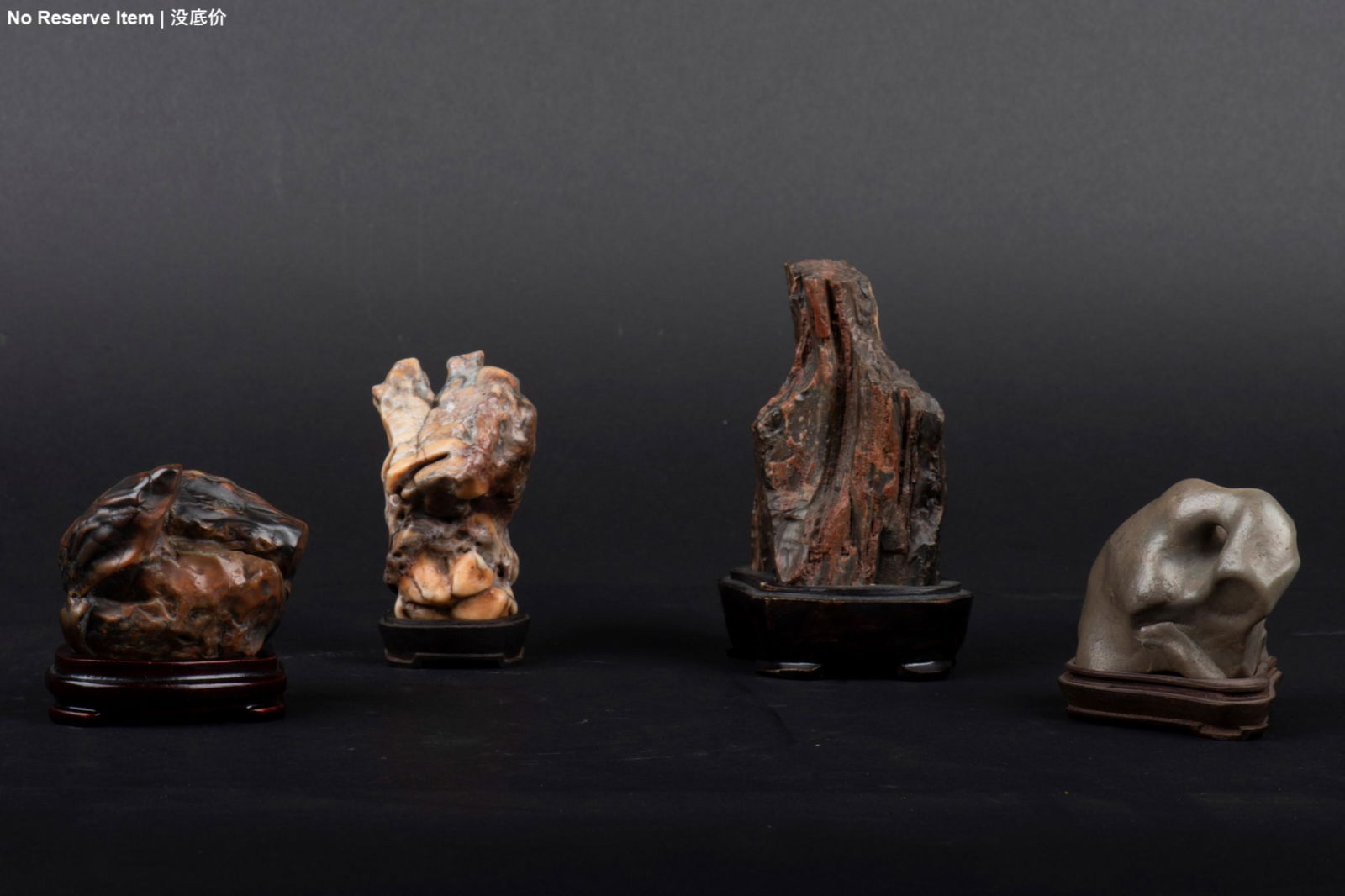 GROUPS OF FOUR SMALL SCHOLAR ROCK WITH ORIGINAL WOOD (1 of 20)