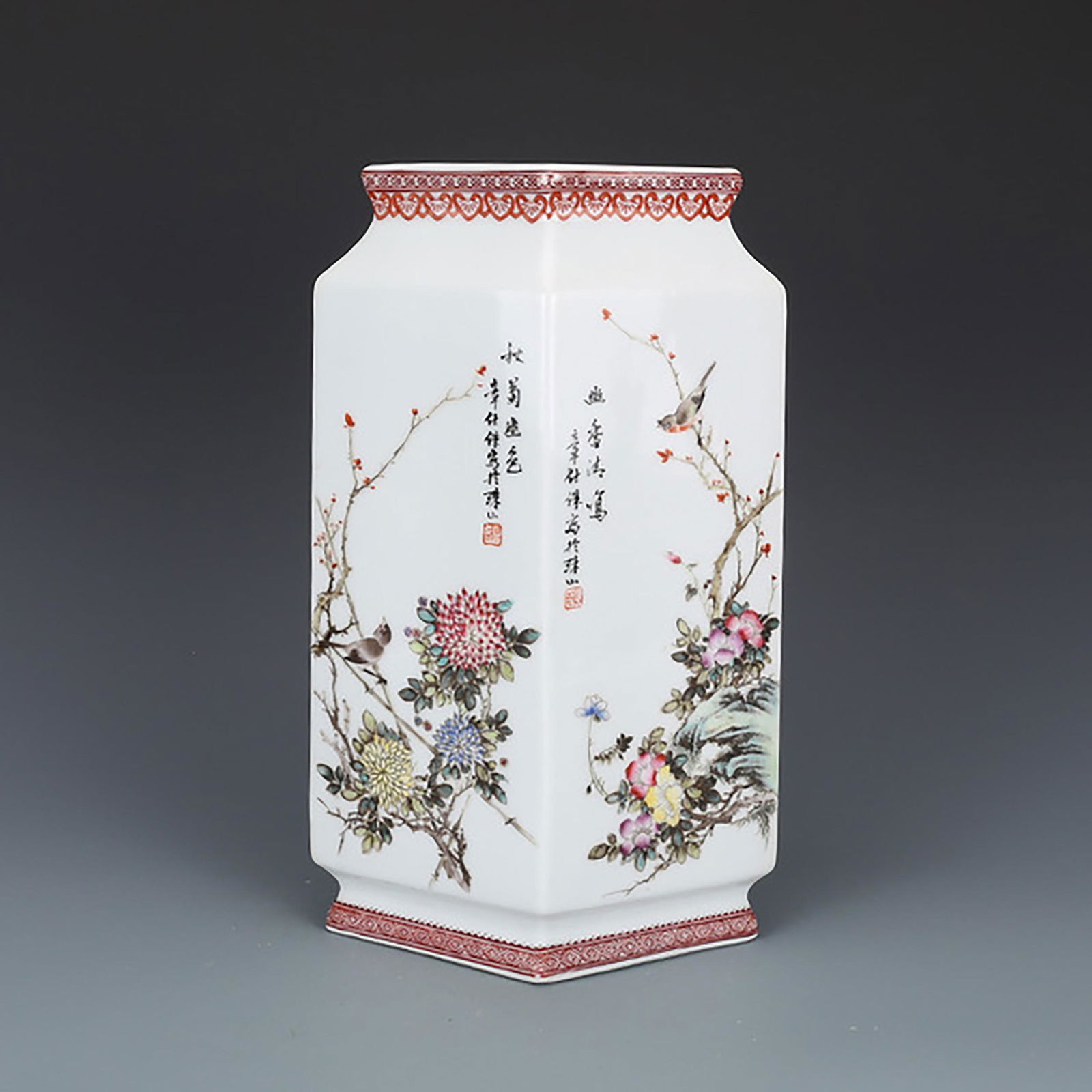 A CHINESE FAMILLE ROSE FLOWER&BIRD PATTERN PORCELAIN: 民国粉彩花鸟四方瓶 A Chinese Famille Rose Flower&Bird Pattern Porcelain Square Vase Height: 12 1/8 in (30.5 cm) Diameter: 7 1/8 in (18.0 cm)