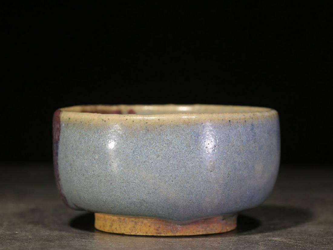 JUN WARE INFUSE GLAZED CUP (1 of 9)
