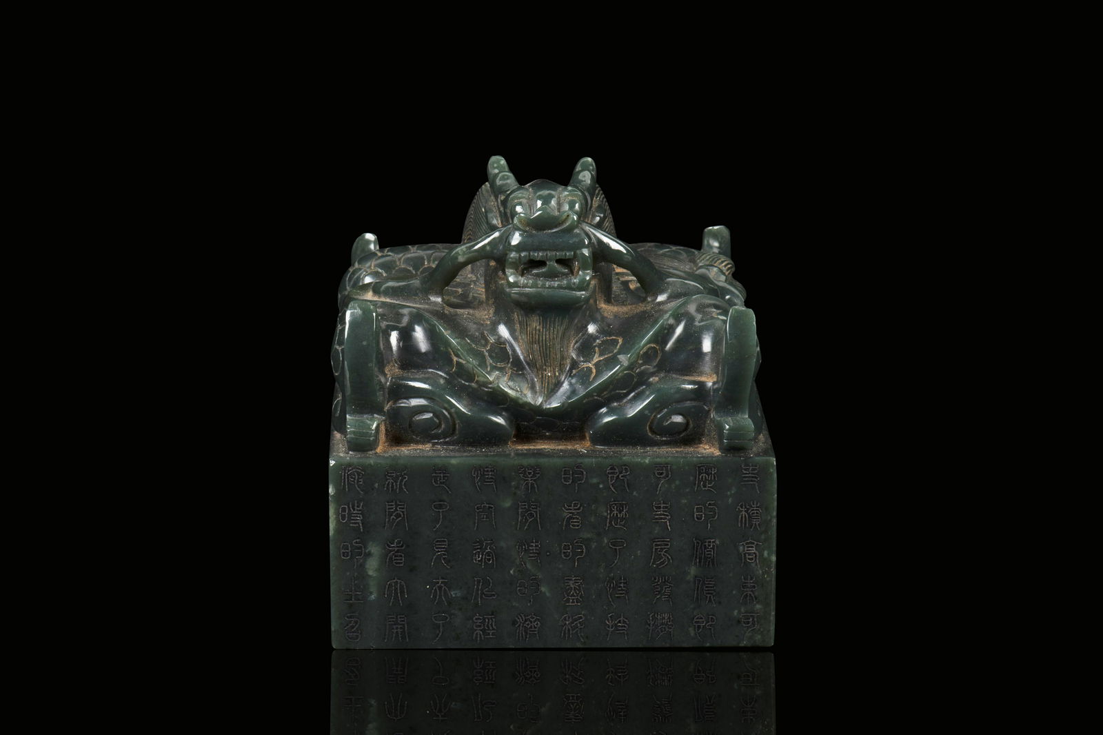 SPINACH JADE CARVED 'DRAGON' STAMP SEAL WITH (1 of 12)
