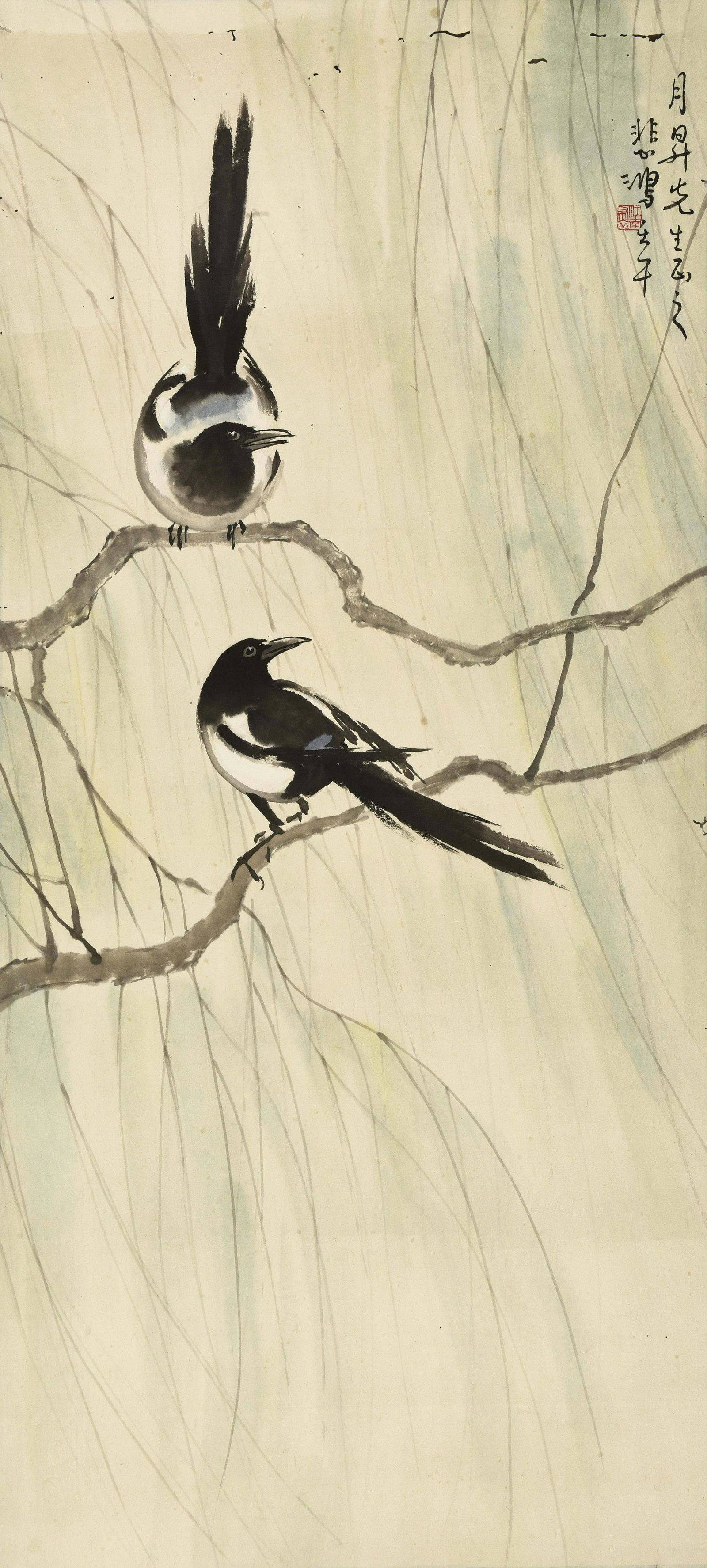 XU BEIHONG: INK AND COLOR ON PAPER PAINTING 'MAGPIE: 徐悲鴻 喜鵲 Ink and color on paper, mounted. The painting depicts two magpie birds perched on willow tree branches, artist signature and mark Xu Beihong on the top right.